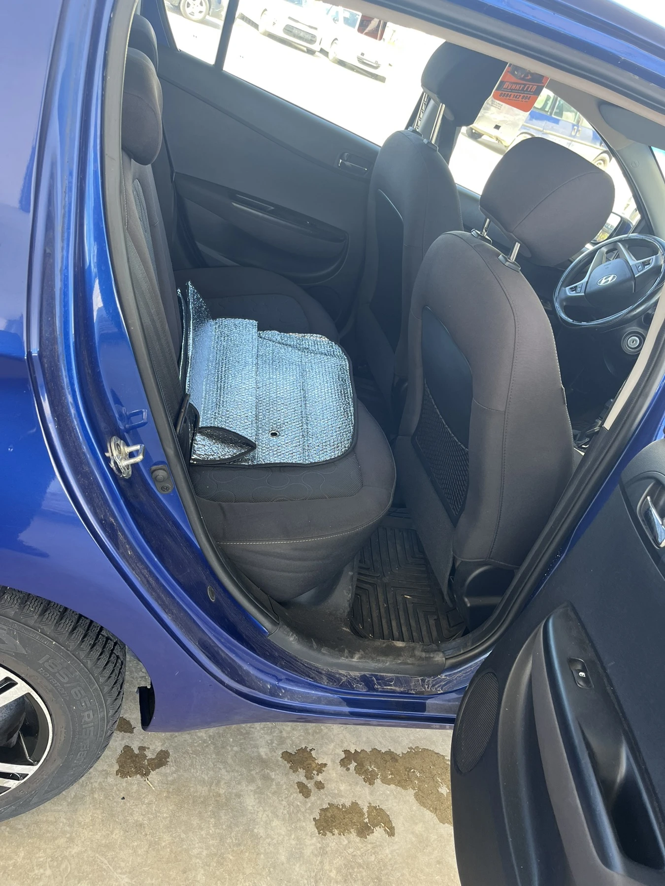 Hyundai I20 1.25i бензин/газ 78к.с. регистриран , снимка 12 - Автомобили и джипове - 53429853