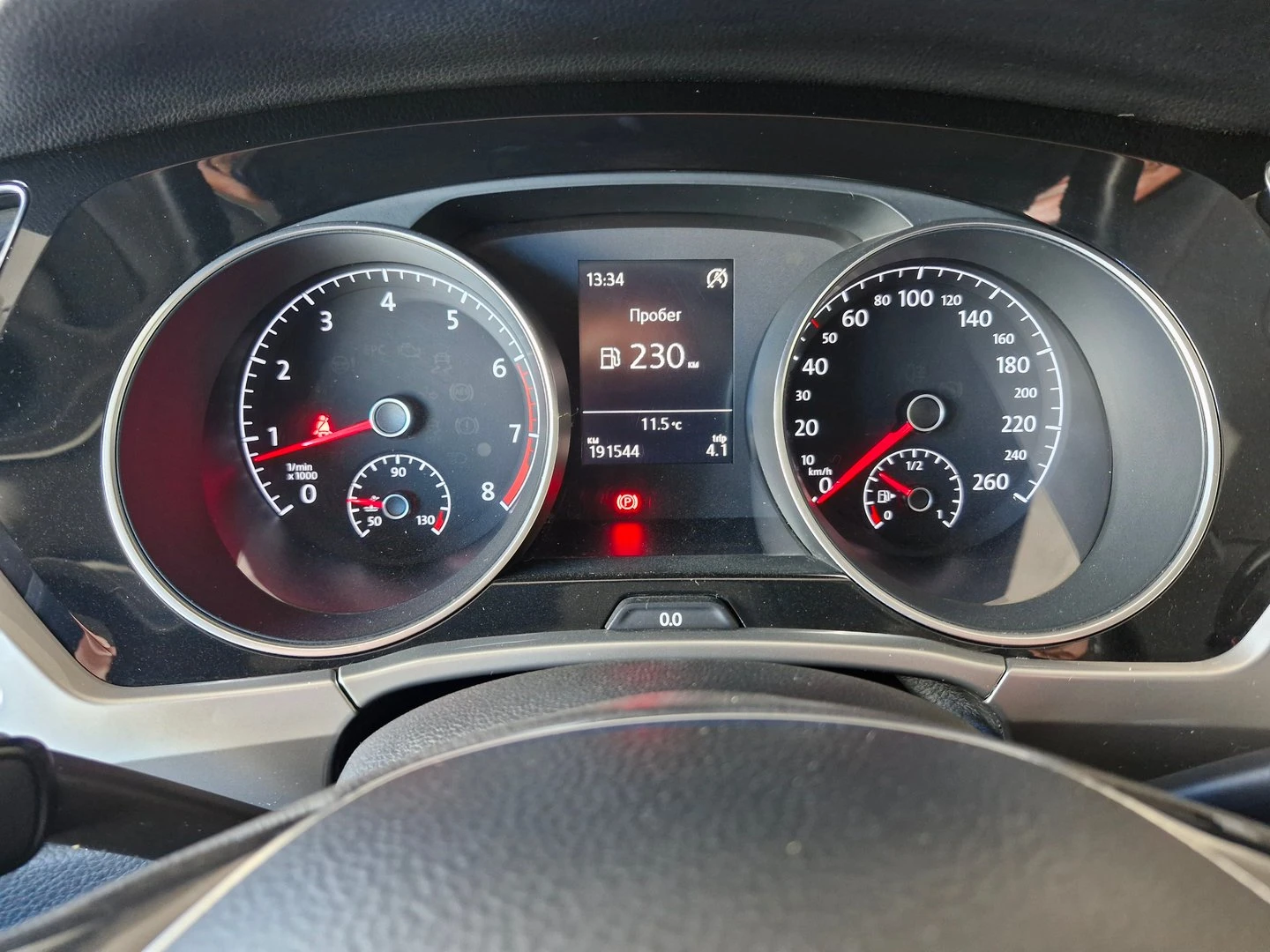 VW Touran Trendline 1.2TSI BMT | Mobile.bg � ����������� 9