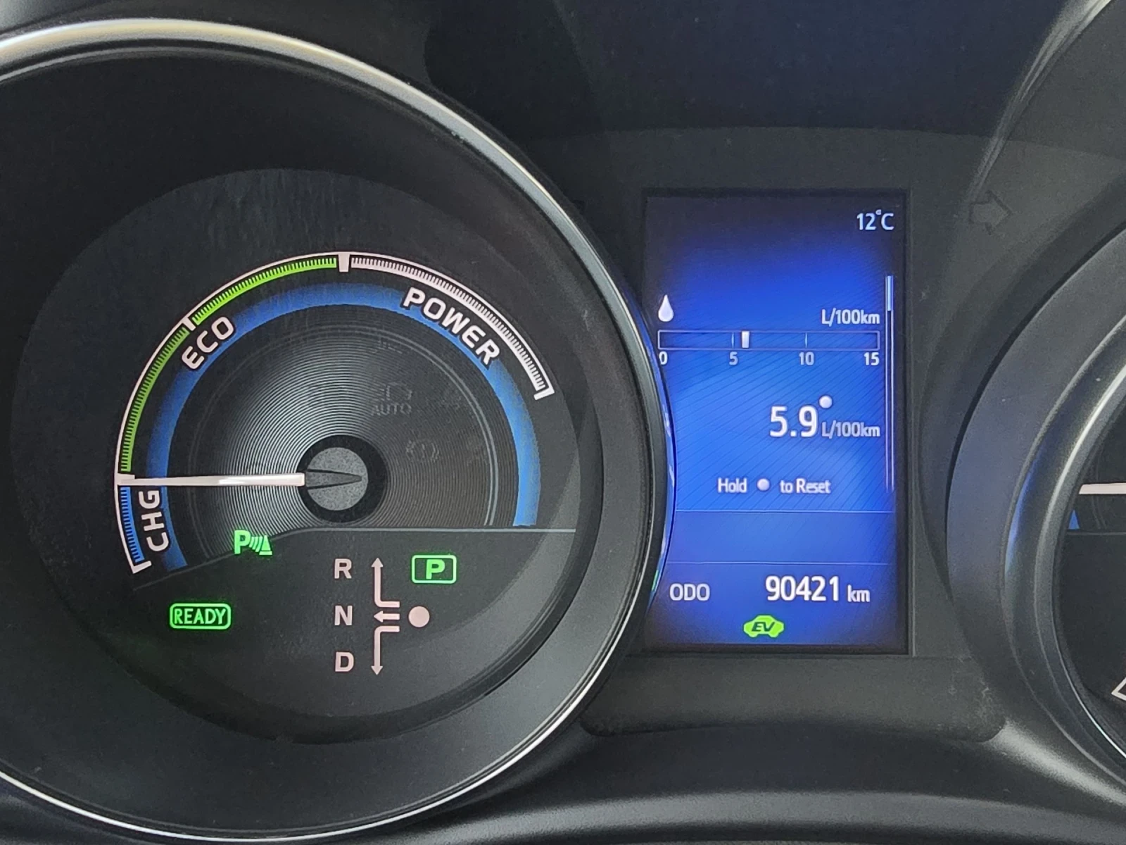 Toyota Auris Hybrid   | Mobile.bg   17