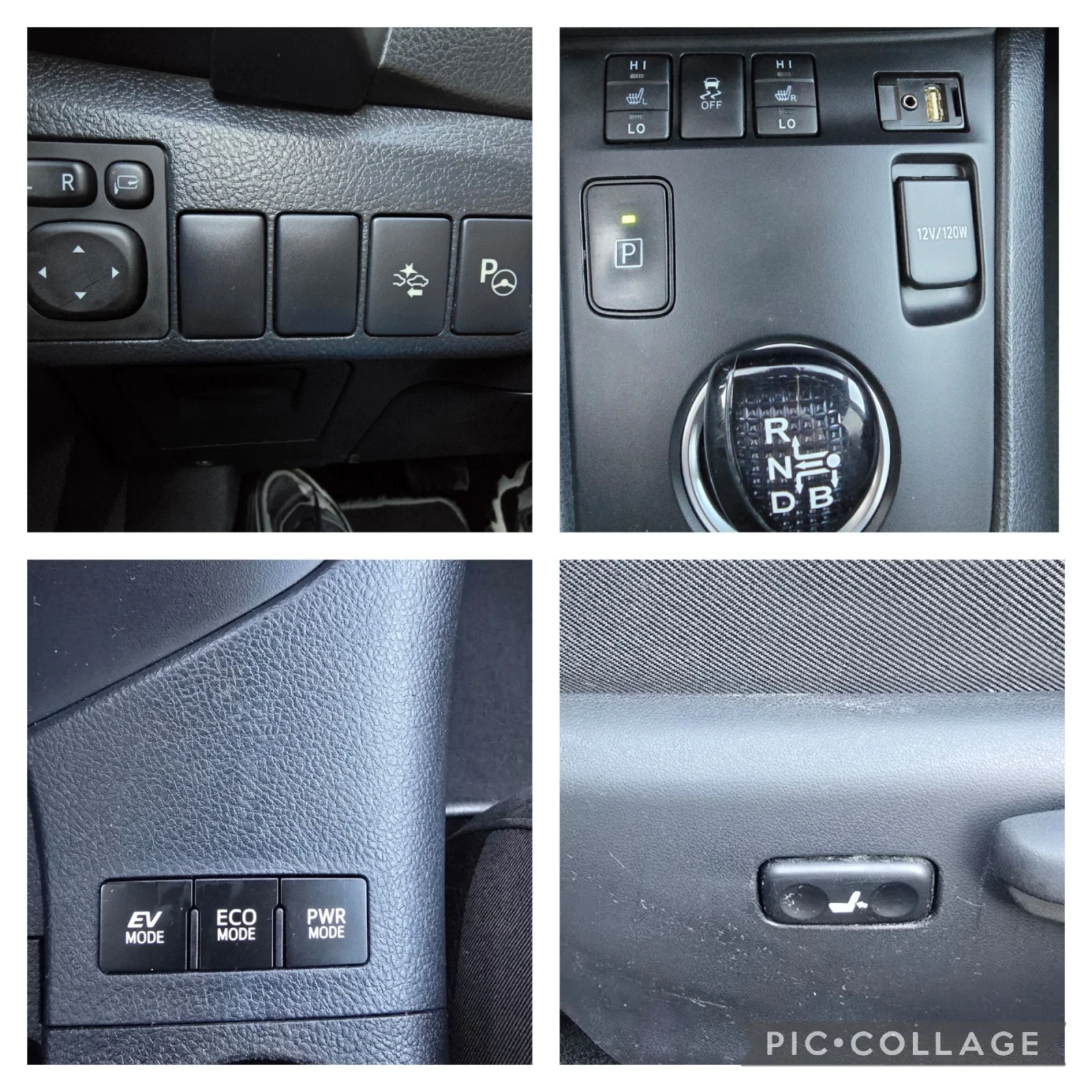 Toyota Auris Hybrid   | Mobile.bg   15