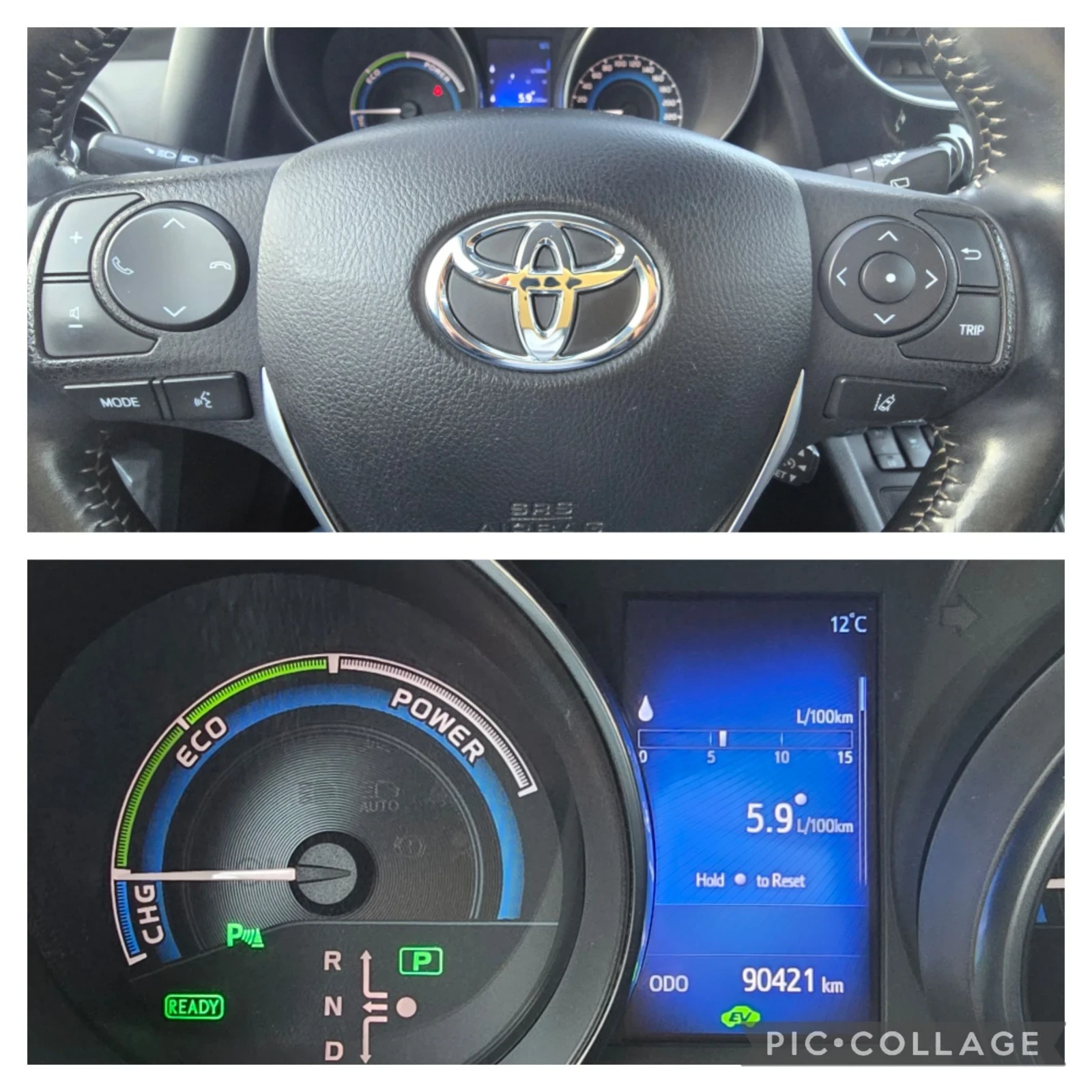 Toyota Auris Hybrid   | Mobile.bg   16