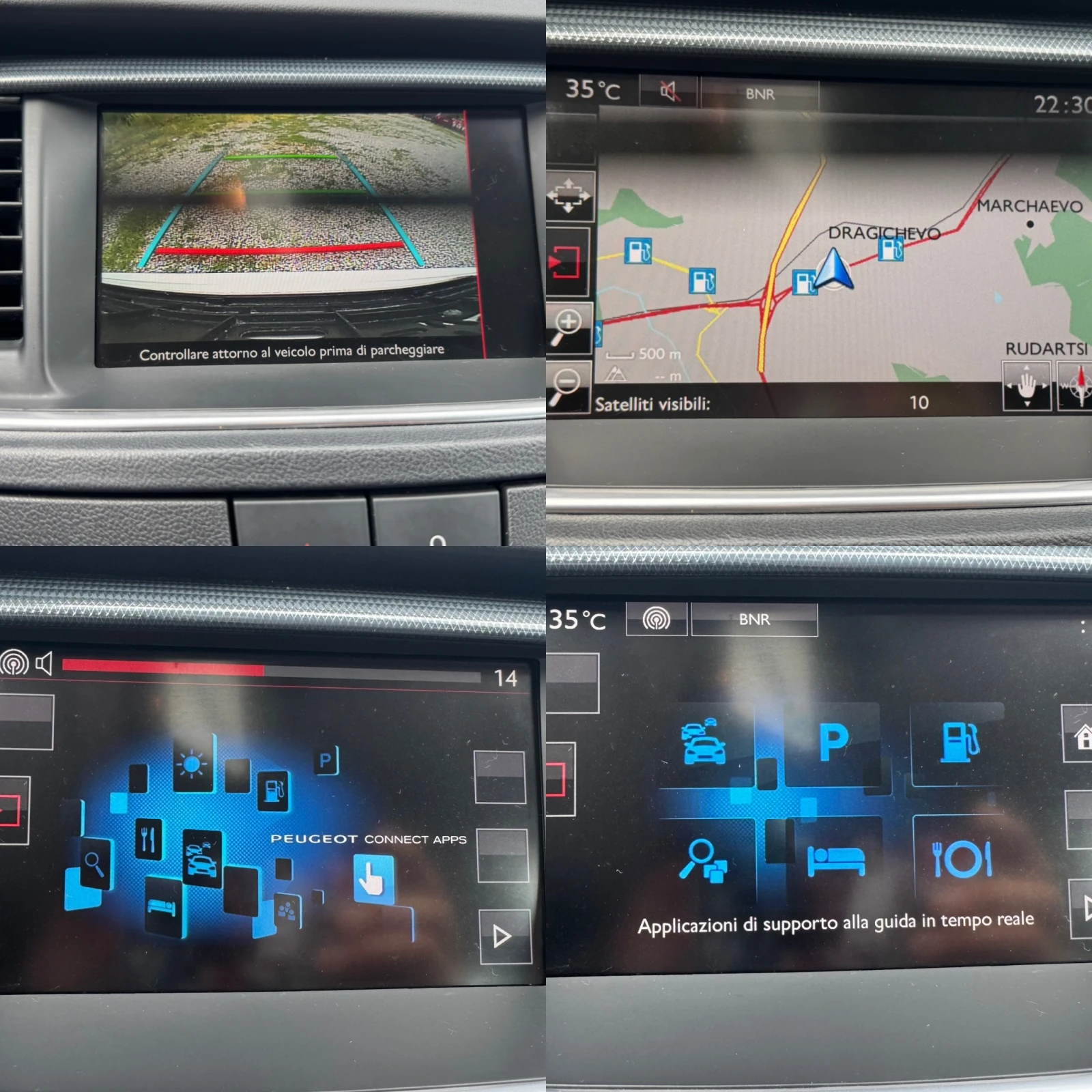 Peugeot 508 2.0 HDI -150 k.c GT line  - изображение 10