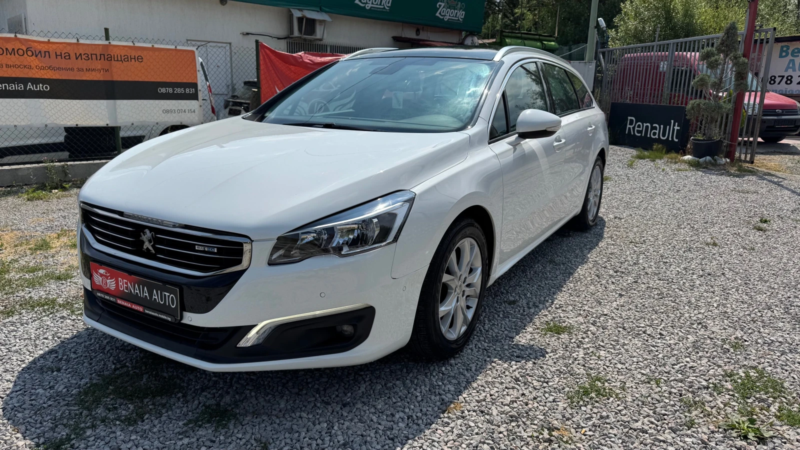 Peugeot 508 2.0 HDI -150 k.c GT line  - изображение 2