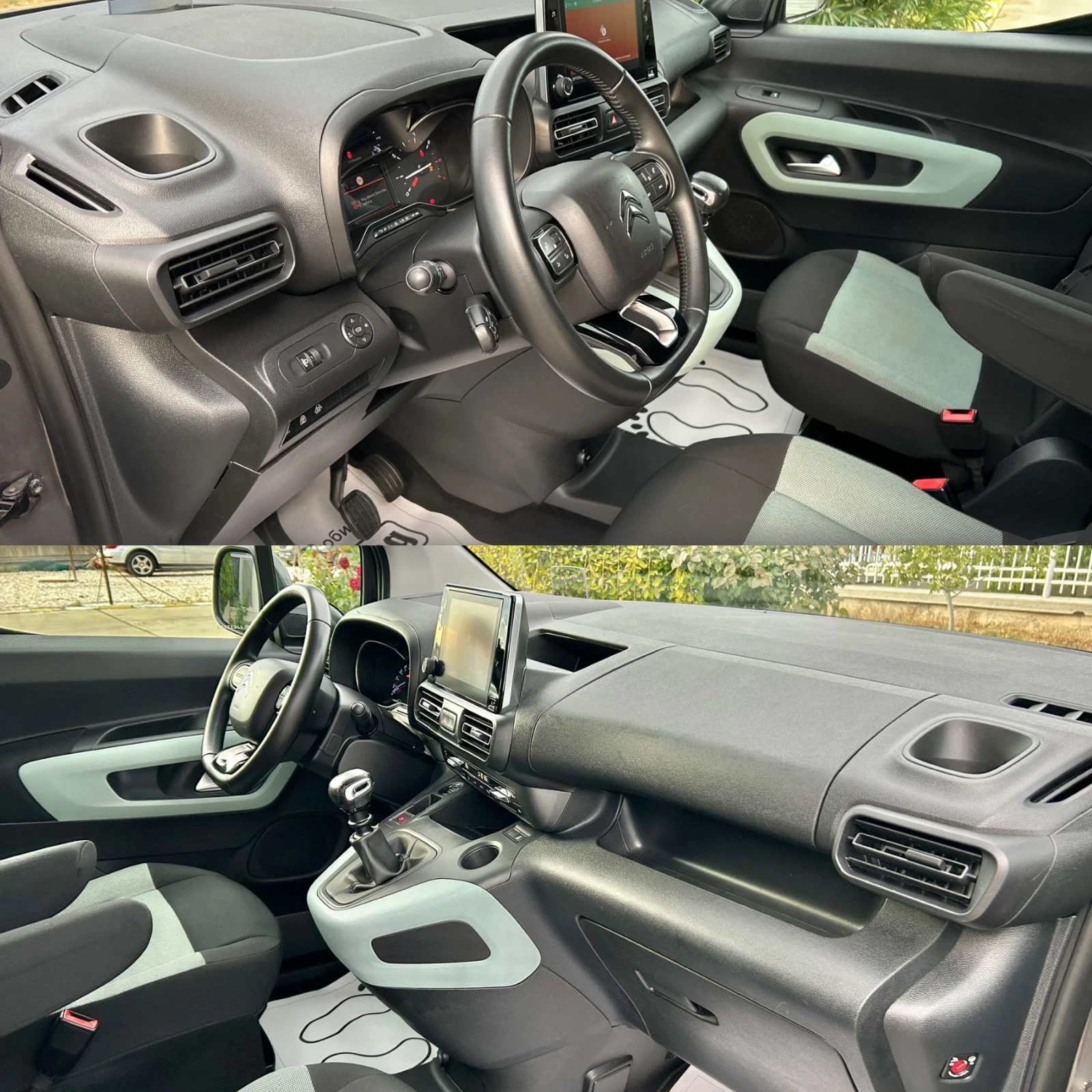 Citroen Berlingo 1.5 BlueHdi XL / 7- / Head-up / Navy / | Mobile.bg   11