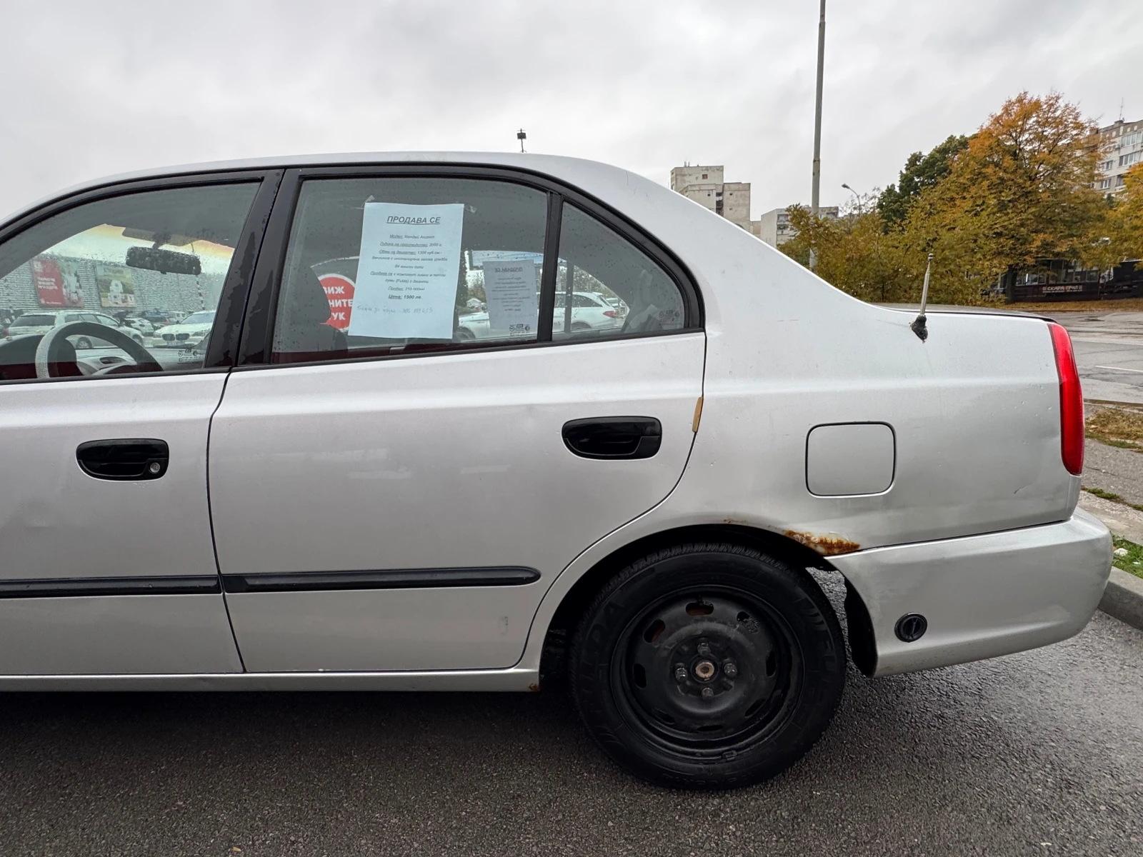 Hyundai Accent Газова уредба - изображение 10