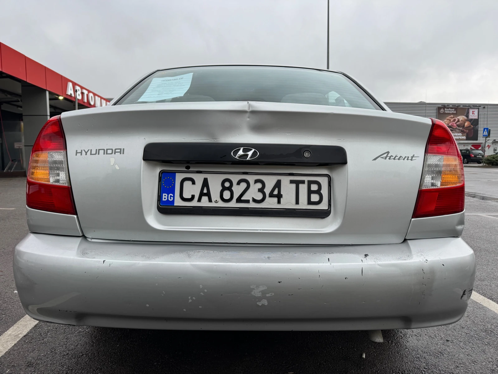 Hyundai Accent Газова уредба - изображение 7