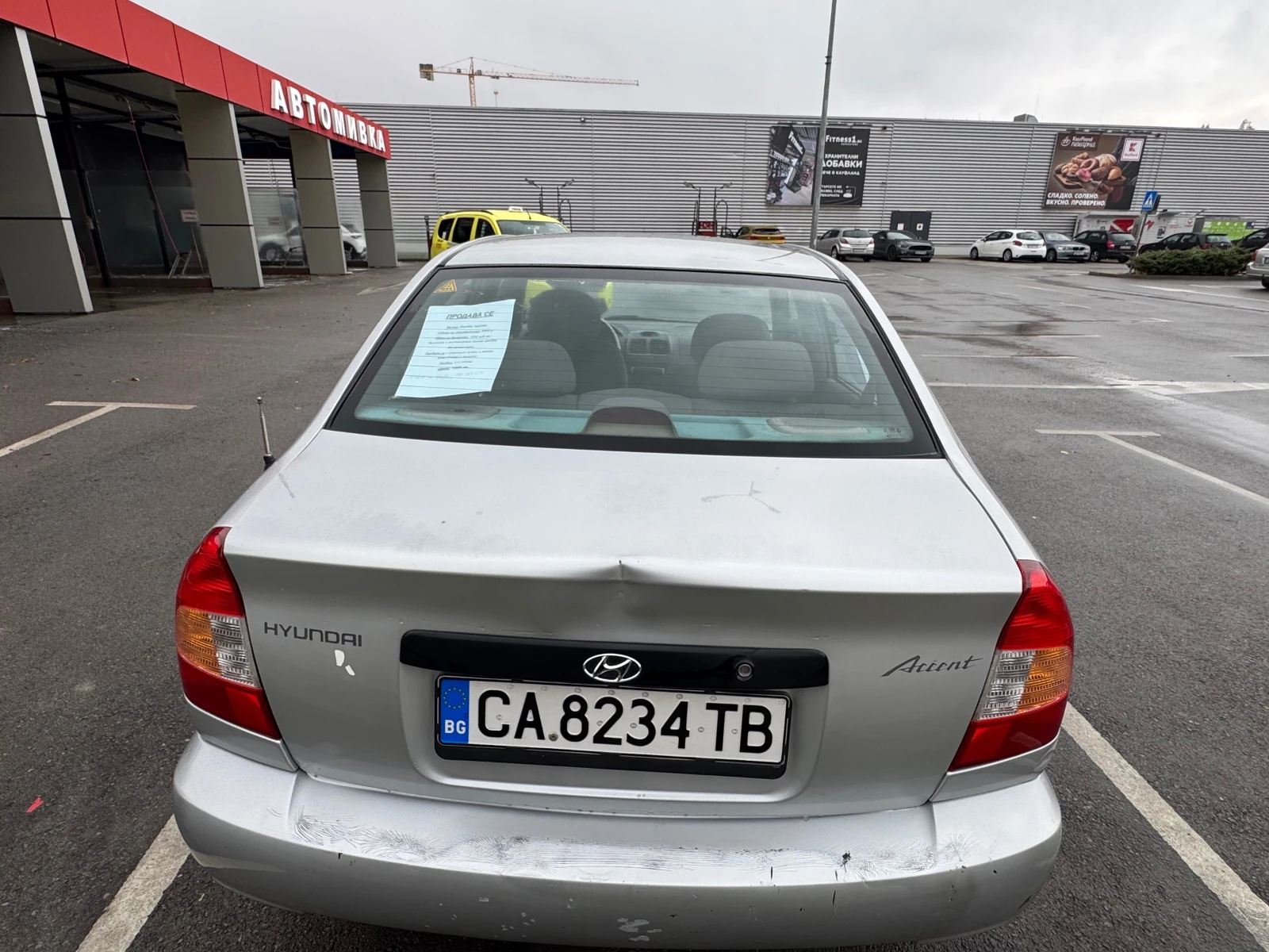 Hyundai Accent Газова уредба - изображение 8