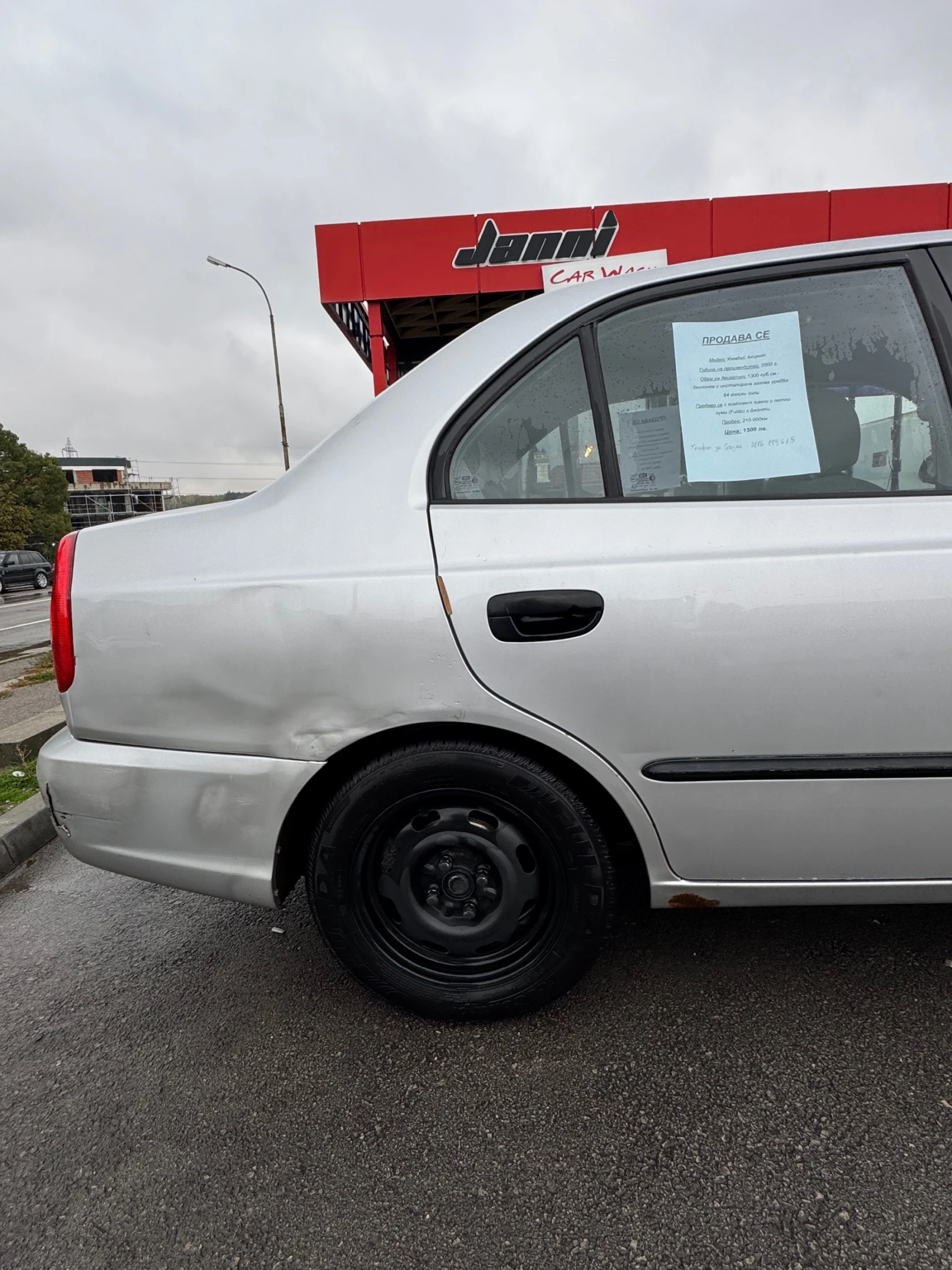 Hyundai Accent Газова уредба - изображение 5