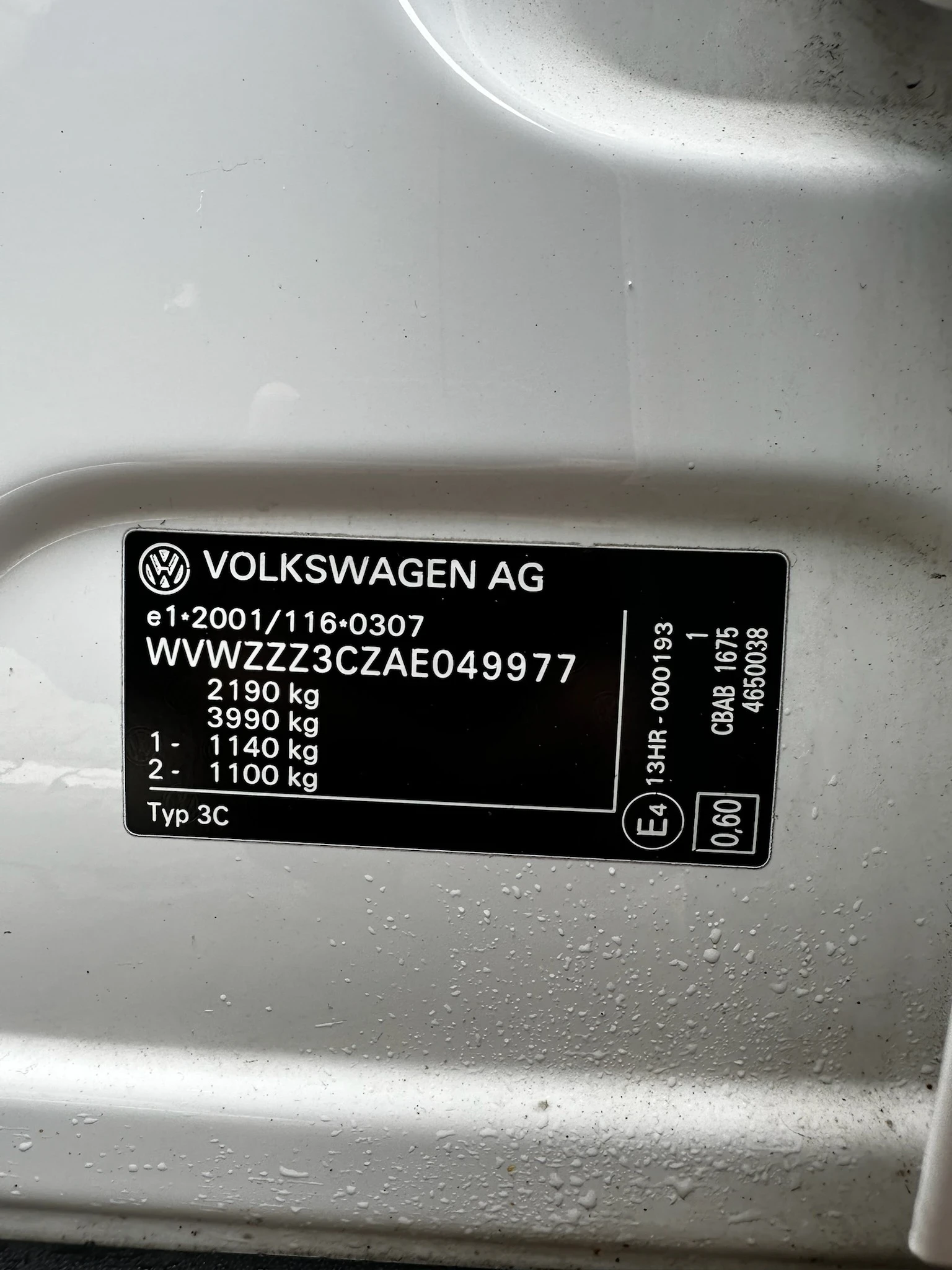 VW Passat, снимка 16 - Автомобили и джипове - 54098619