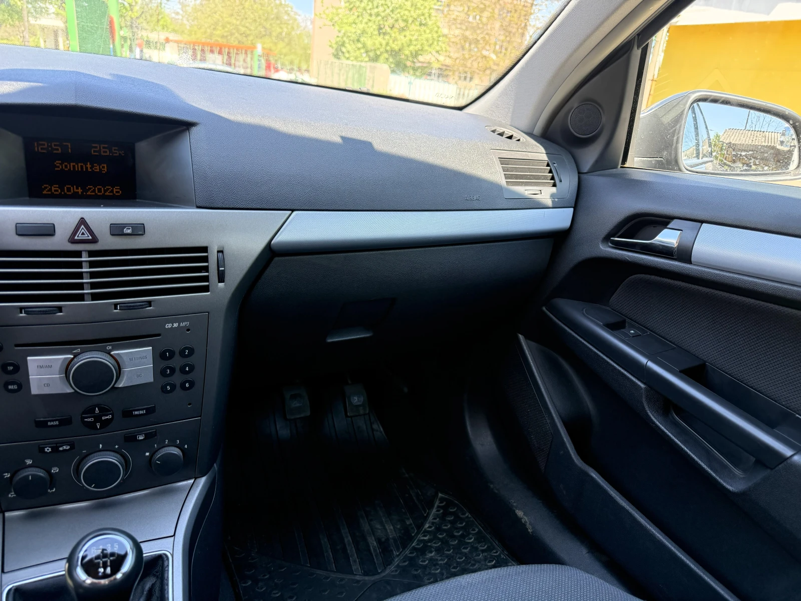 Opel Astra 1.7 CDTI 80 к.с. Учебен, снимка 11 - Автомобили и джипове - 54326148