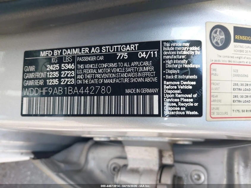 Mercedes-Benz E 500 * 4 MATIC * ОБДУХВАНЕ * HARMAN KARDON * AMG, снимка 8 - Автомобили и джипове - 54456200