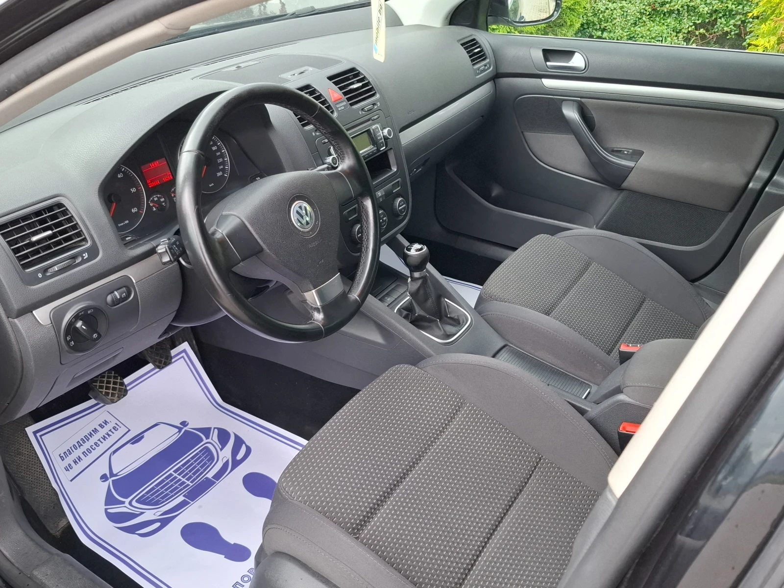 VW Golf 1.9TDI* (105кс)* * FACELIFT* * НОВ ВНОС* * , снимка 15 - Автомобили и джипове - 54643850