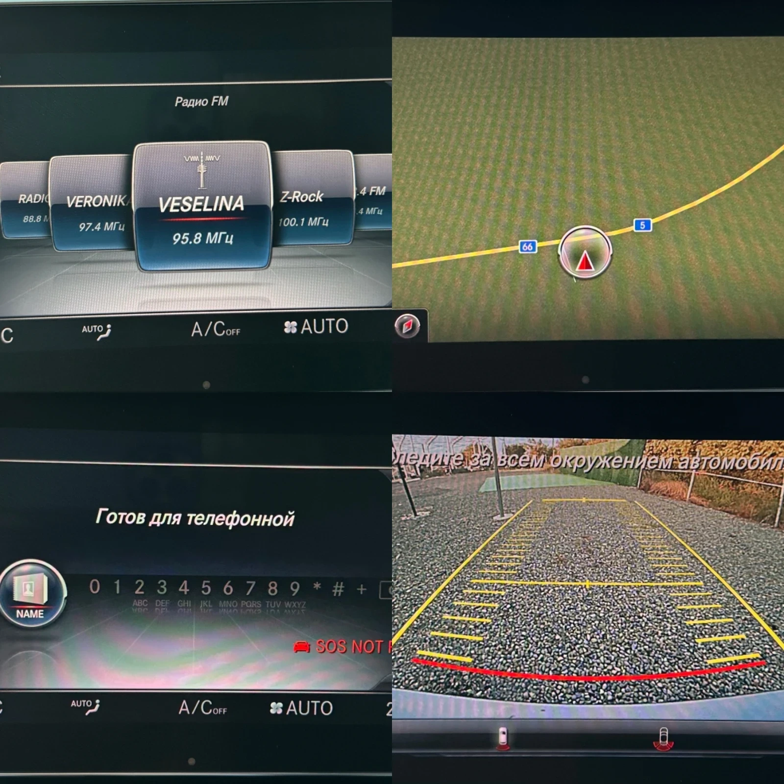 Mercedes-Benz C 220 AMG- LINE C220 170ks ПЪЛНА ИСТОРИЯ , снимка 16 - Автомобили и джипове - 54671352