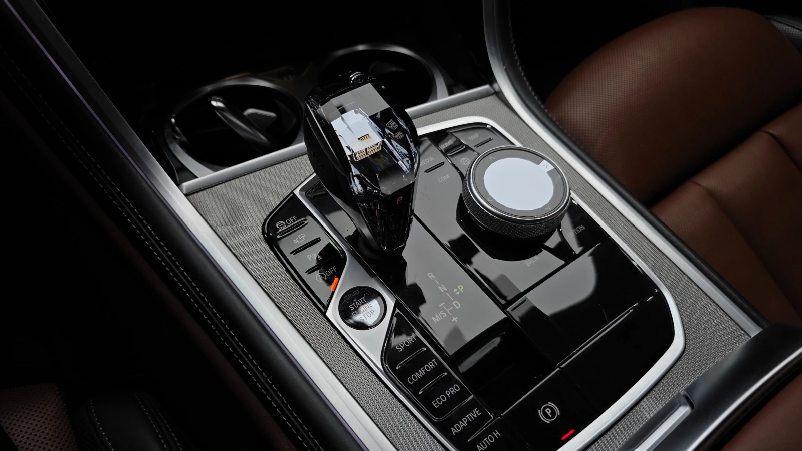 BMW 840 d xDrive M Sport Gran Coupé | Mobile.bg � ����������� 11