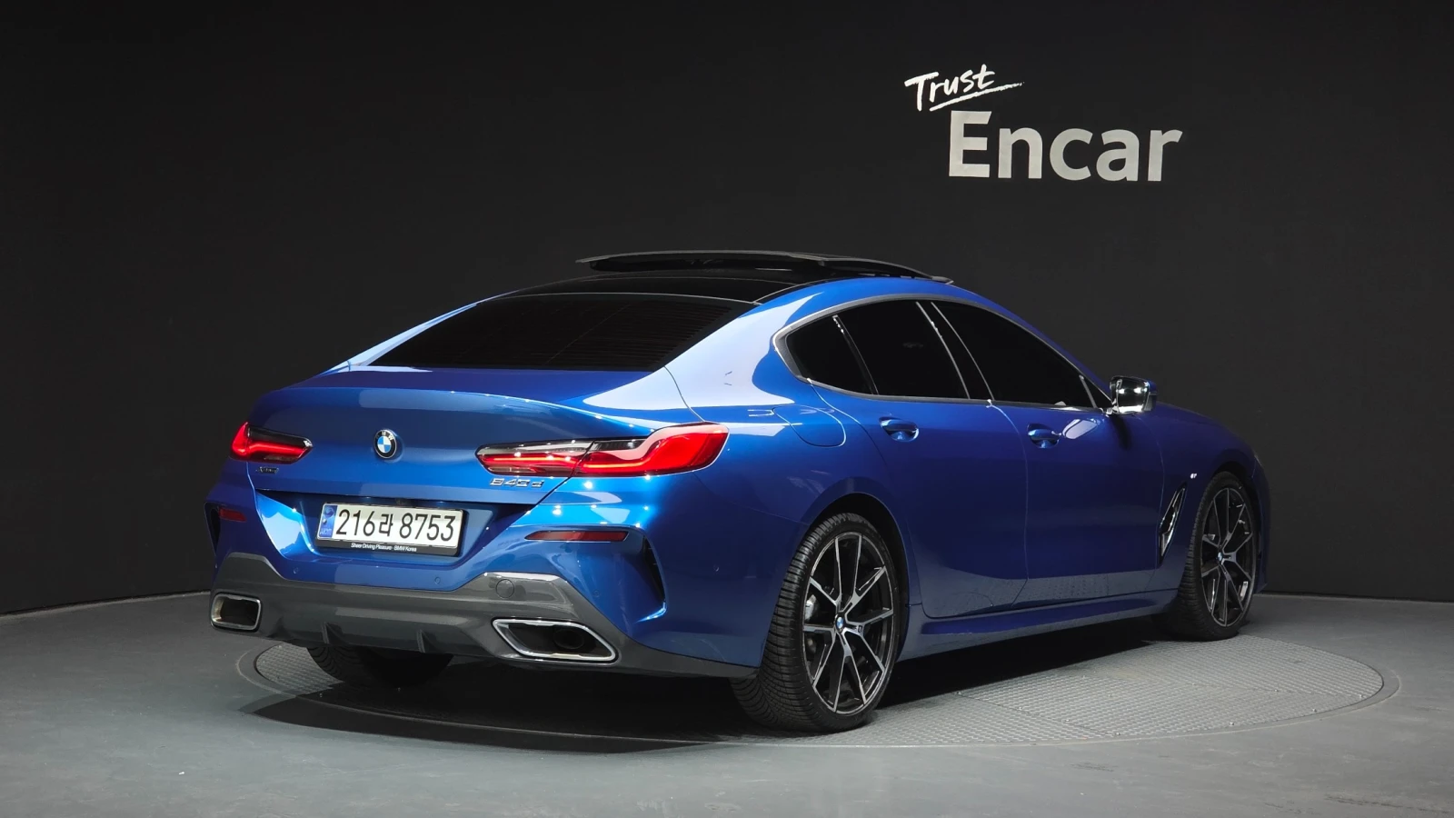 BMW 840 d xDrive M Sport Gran Coupé | Mobile.bg � ����������� 2