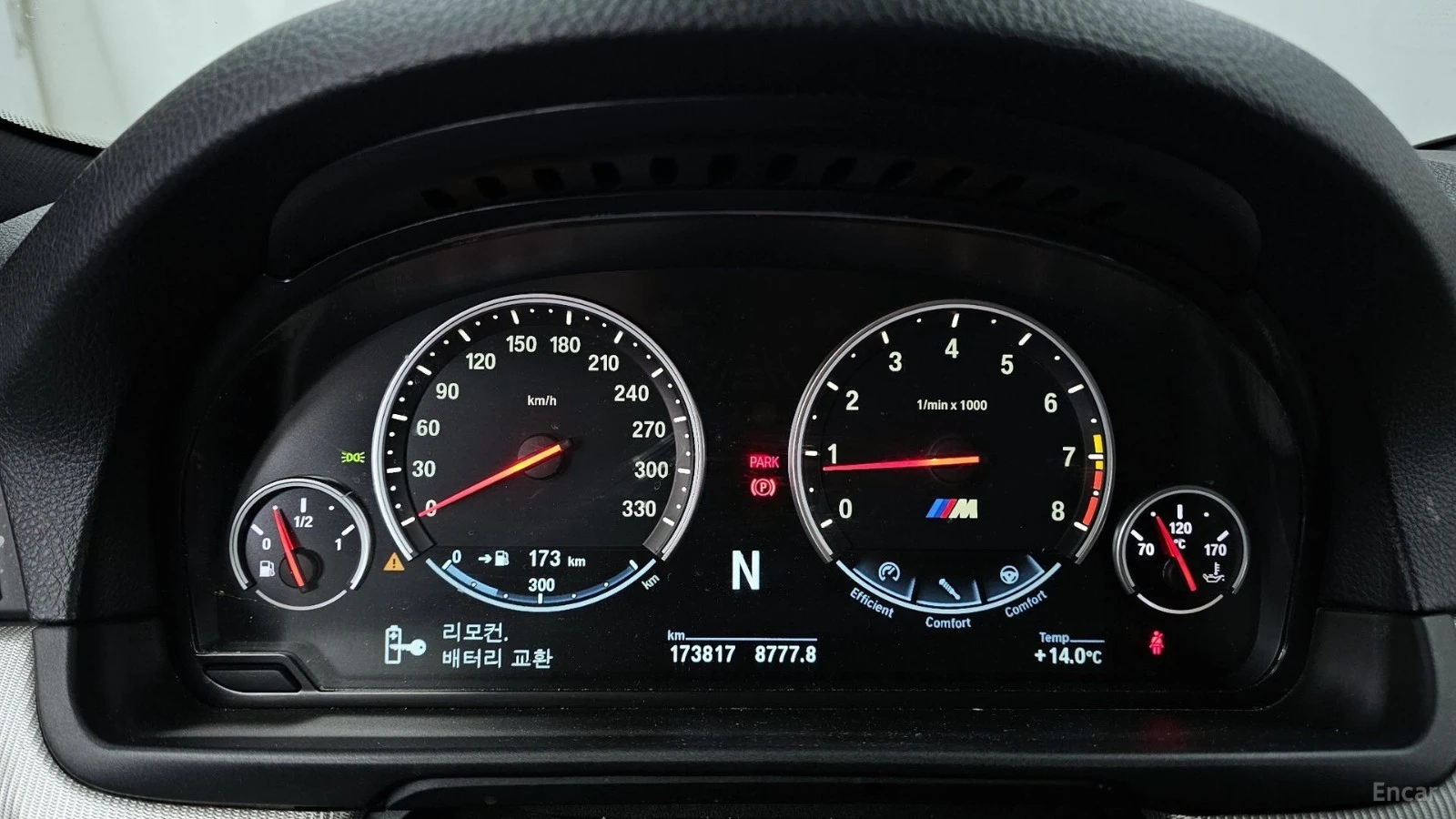 BMW M5 HUD* КОЖА* ОБДУХВ* НАВИ* ПАНО* 360, снимка 6 - Автомобили и джипове - 55607326