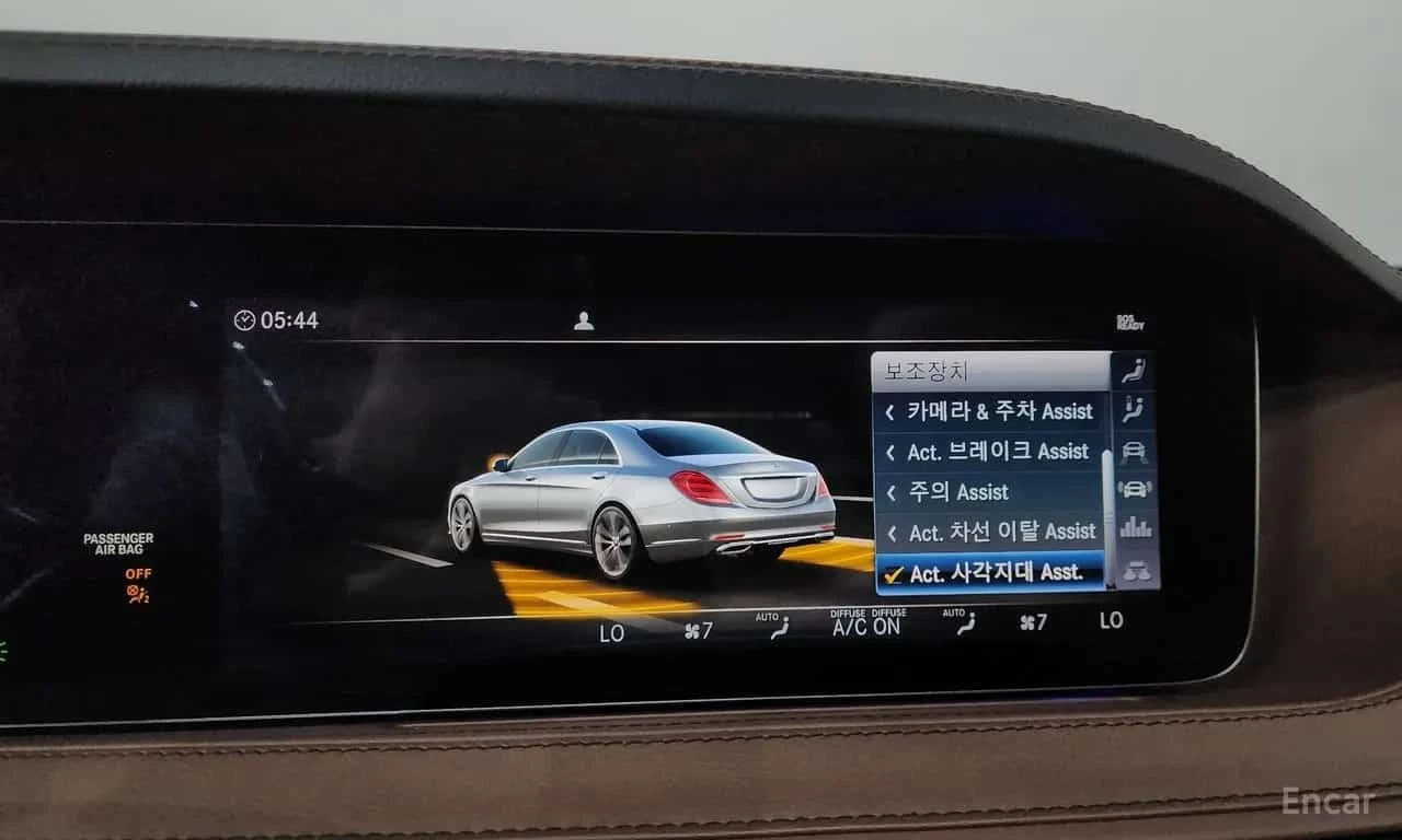 Mercedes-Benz S 450 * 4MATIC * ������ ���� �� �������� | Mobile.bg � ����������� 15
