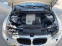 Обява за продажба на BMW 330 E92, N57D30A НА ЧАСТИ ~11 лв. - изображение 8