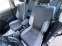 Обява за продажба на Toyota Auris 1.8i Hybrid / Business  ~22 900 лв. - изображение 10