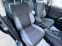Обява за продажба на Toyota Auris 1.8i Hybrid / Business  ~22 900 лв. - изображение 11