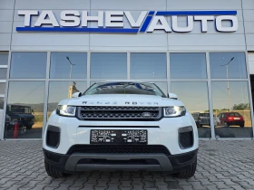 Land Rover Range Rover Evoque, снимка 3