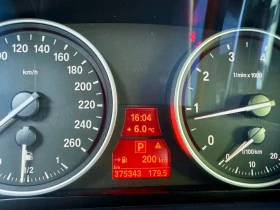 BMW X5 4.8i, От България, Газ-BRC, снимка 6