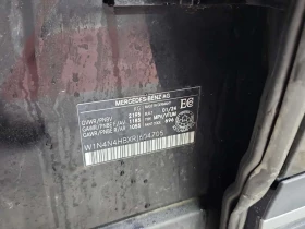 Mercedes-Benz GLA * 250 * ПОДГРЕВ * ОБДУХВАНЕ * 360 КАМЕРА * , снимка 15