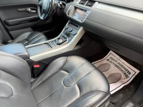 Land Rover Range Rover Evoque, снимка 11