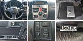 Daihatsu Terios 1.3i 4x4 86hp, снимка 10
