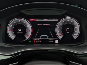 Audi Q8 Matrix * АвтоКредит * (ЦЕНА ДО БГ), снимка 12