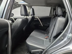 Toyota Rav4 2.5 2Wd, снимка 12