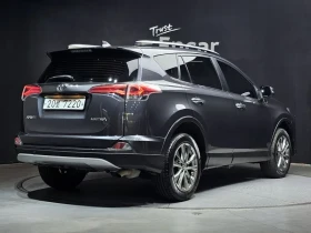 Toyota Rav4 2.5 2Wd, снимка 2