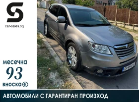 Subaru B9 tribeca 4x4 БЕНЗИН ГАЗ, снимка 1