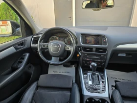 Обява за продажба на Audi Q5 3.0tdi 239k.c* SLine* Панорама* ЛИЗИНГ ~22 900 лв. - изображение 8