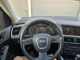 Обява за продажба на Audi Q5 3.0tdi 239k.c* SLine* Панорама* ЛИЗИНГ ~22 900 лв. - изображение 9