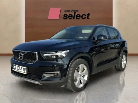 Volvo XC40 2.0 B4
