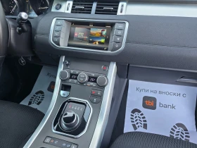 Land Rover Range Rover Evoque | Mobile.bg    12