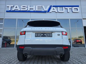 Land Rover Range Rover Evoque | Mobile.bg    7
