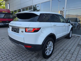 Land Rover Range Rover Evoque | Mobile.bg    6