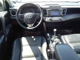 Обява за продажба на Toyota Rav4 2.2 D-CAT 150kc A/T AWD Lounge 20th Anniversary ~28 900 лв. - изображение 11