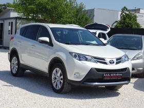 Обява за продажба на Toyota Rav4 2.2 D-CAT 150kc A/T AWD Lounge 20th Anniversary ~28 900 лв. - изображение 5