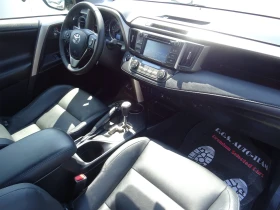 Обява за продажба на Toyota Rav4 2.2 D-CAT 150kc A/T AWD Lounge 20th Anniversary ~28 900 лв. - изображение 7