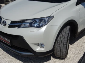 Toyota Rav4 2.2 D-CAT 150kc A/T AWD Lounge 20th Anniversary | Mobile.bg    15