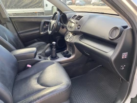 Toyota Rav4 2.2D150P.s Euro5 - 5900 € / 11539.40 лв. - 48851364 11