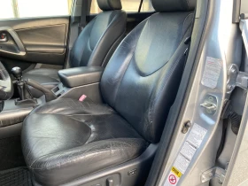 Toyota Rav4 2.2D150P.s Euro5 - 5900 € / 11539.40 лв. - 48851364 7