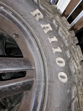 Honda Cr-v 2.0 LPG - 2900 € / 5671.91 лв. - 23698012 10