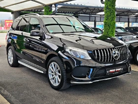 Mercedes-Benz GLE 350 AMG/PANO/DISTR/360CAMERA/ВАККУМ/ПОДГРЕВ/HARMAN/LIZ - цена по договаряне - 50648926 3