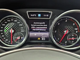 Mercedes-Benz GLE 350 AMG/PANO/DISTR/360CAMERA/ВАККУМ/ПОДГРЕВ/HARMAN/LIZ - цена по договаряне - 50648926 10