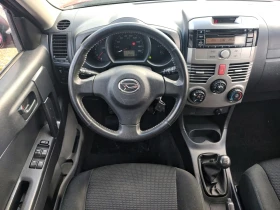 Daihatsu Terios 1.3i 4x4 86hp - 4700 € / 9192.40 лв. - 41857255 9