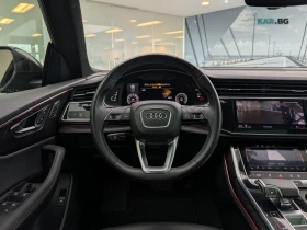 Audi Q8 Matrix * АвтоКредит * (ЦЕНА ДО БГ) | Auto.bg — изображение 11